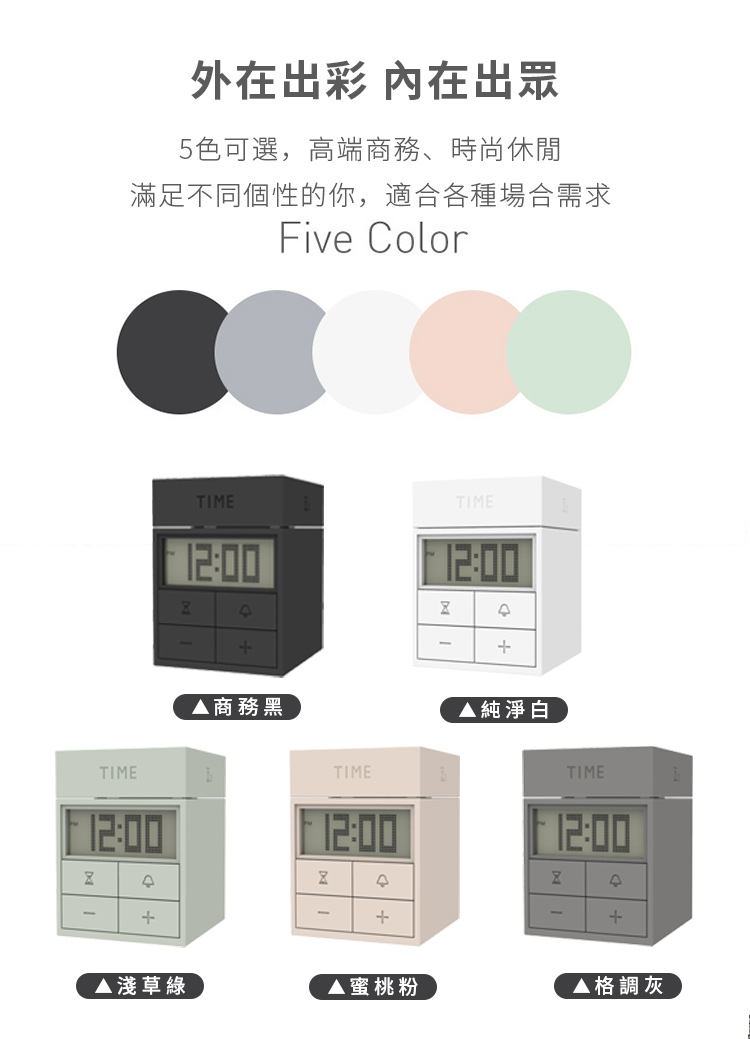 æ»¿è¶³ä¸ååæ§çä½ ,é©ååç¨®å ´åéæ±
