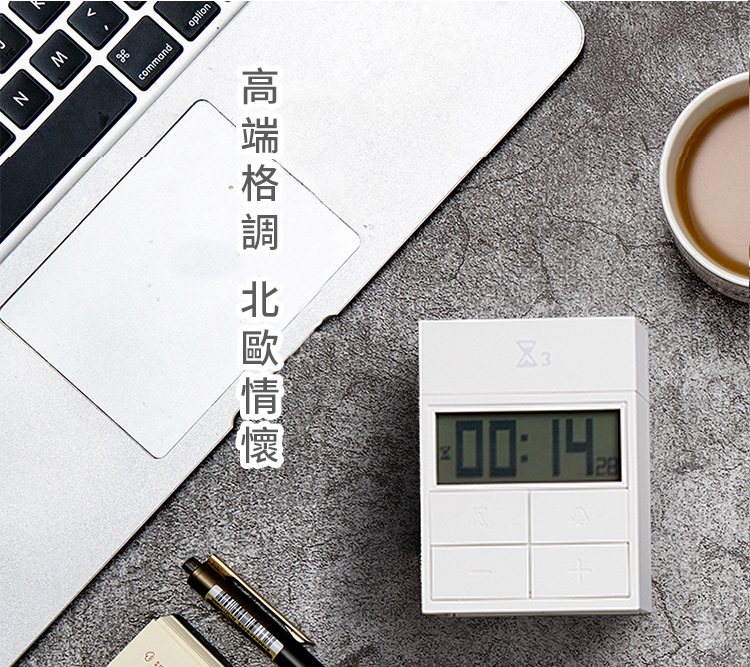é«ç«¯æ ¼èª¿ åæ­ææ· 