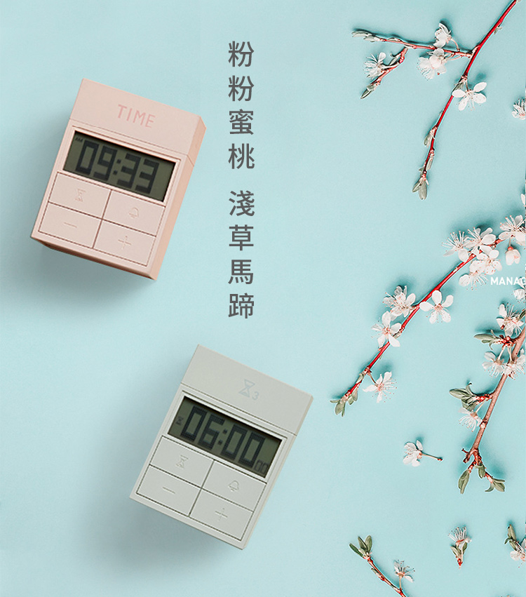 ç²ç²èæ¡ æ·ºèé¦¬è¹ 