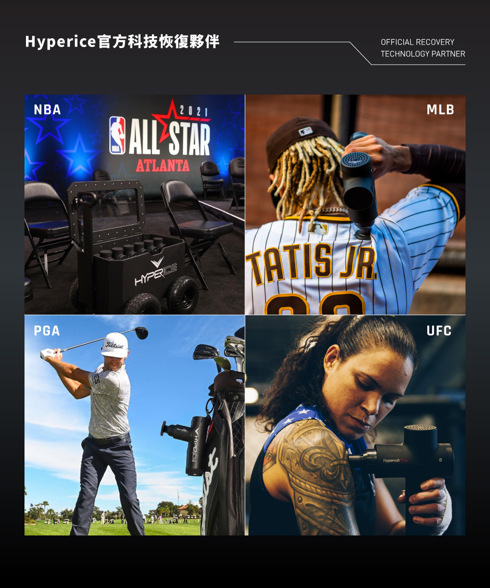 Hyperice HYPERVOLT GO 2 - 詳情9