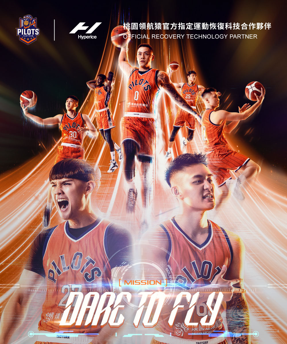 Hyperice HYPERVOLT GO 2 - 詳情10