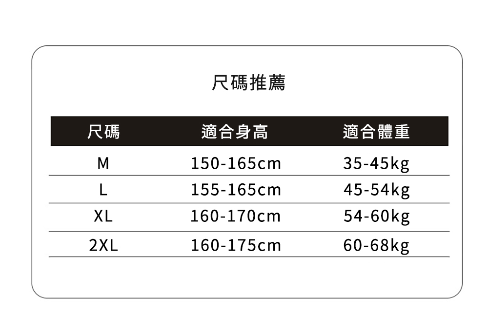 STizi 史堤茲 顯瘦連身泳衣 連身裙 一體式 休閒保守 