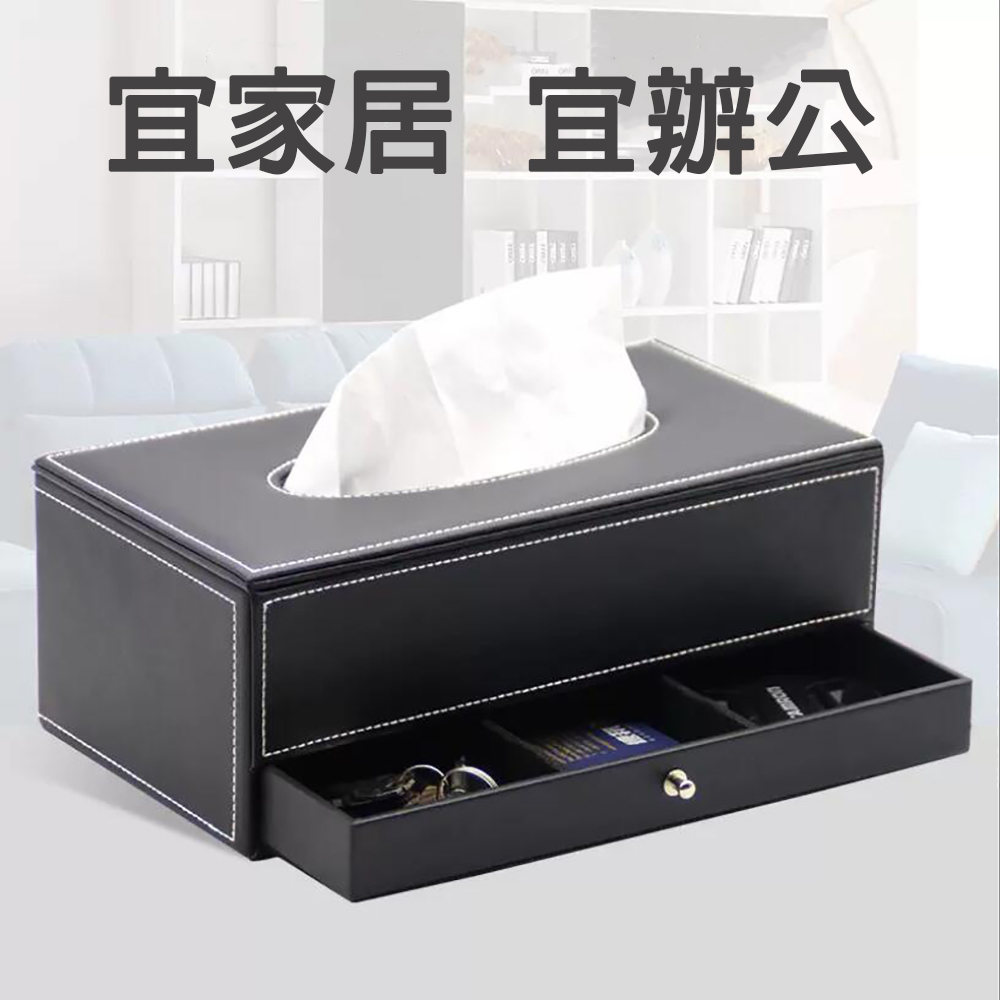 巧可 紙巾盒套 北歐輕奢風防水防潮紙巾盒(衛生紙盒 紙巾盒 