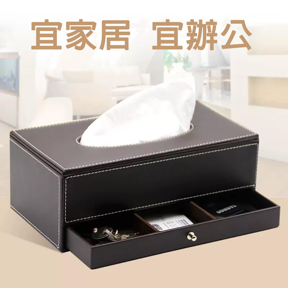 巧可 紙巾盒套 北歐輕奢風防水防潮紙巾盒(衛生紙盒 紙巾盒 