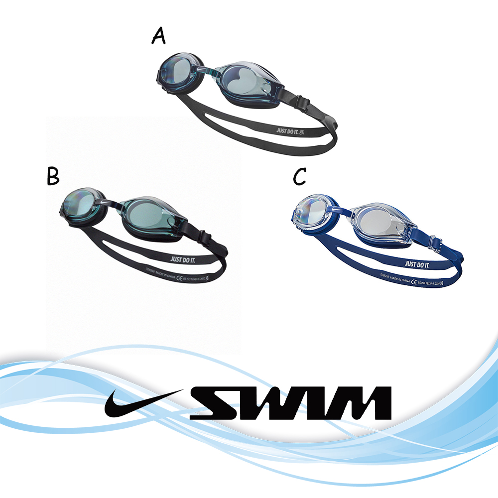 NIKE 耐吉 SWIM 成人 泳鏡 基本訓練型泳鏡 共三款