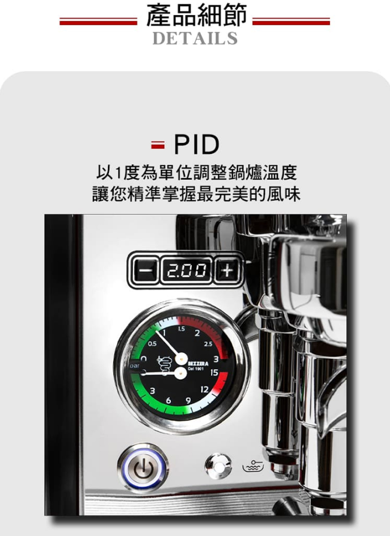 ç¢åç´°ç¯ ä»¥1åº¦çºå®ä½èª¿æ´éçæº«åº¦ è®æ¨ç²¾æºææ¡æå®ç¾çé¢¨å³ 