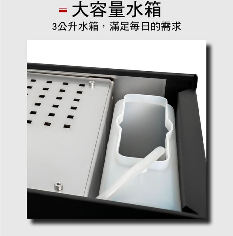å¤§å®¹éæ°´ç®± 3å¬åæ°´ç®±,æ»¿è¶³æ¯æ¥çéæ± 