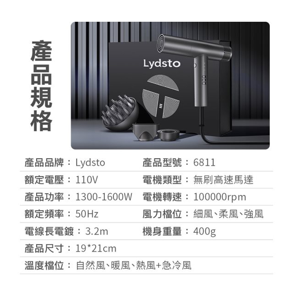 ç¢ååç13001600W é»æ©è½é100000rpm
