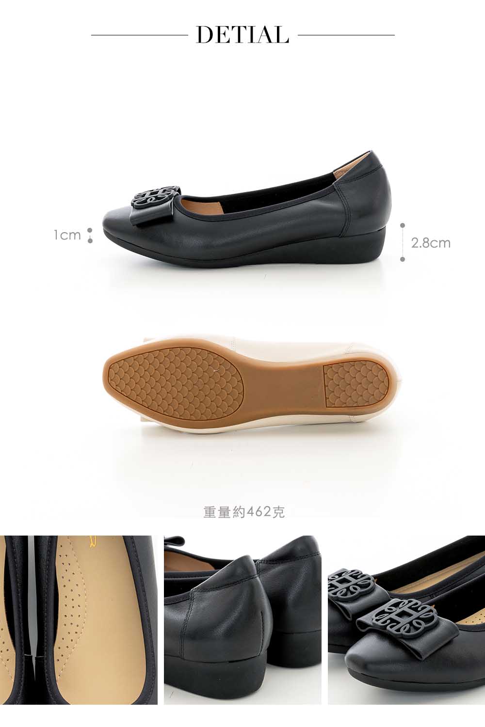 CUMAR 小方頭同面色飾釦楔型低跟鞋(黑色)折扣推薦