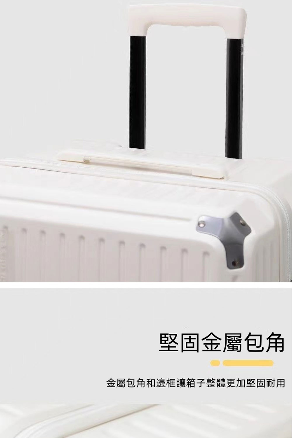 小巳XIAOSI 26吋胖胖箱防爆拉鍊行李箱(USB充電口 