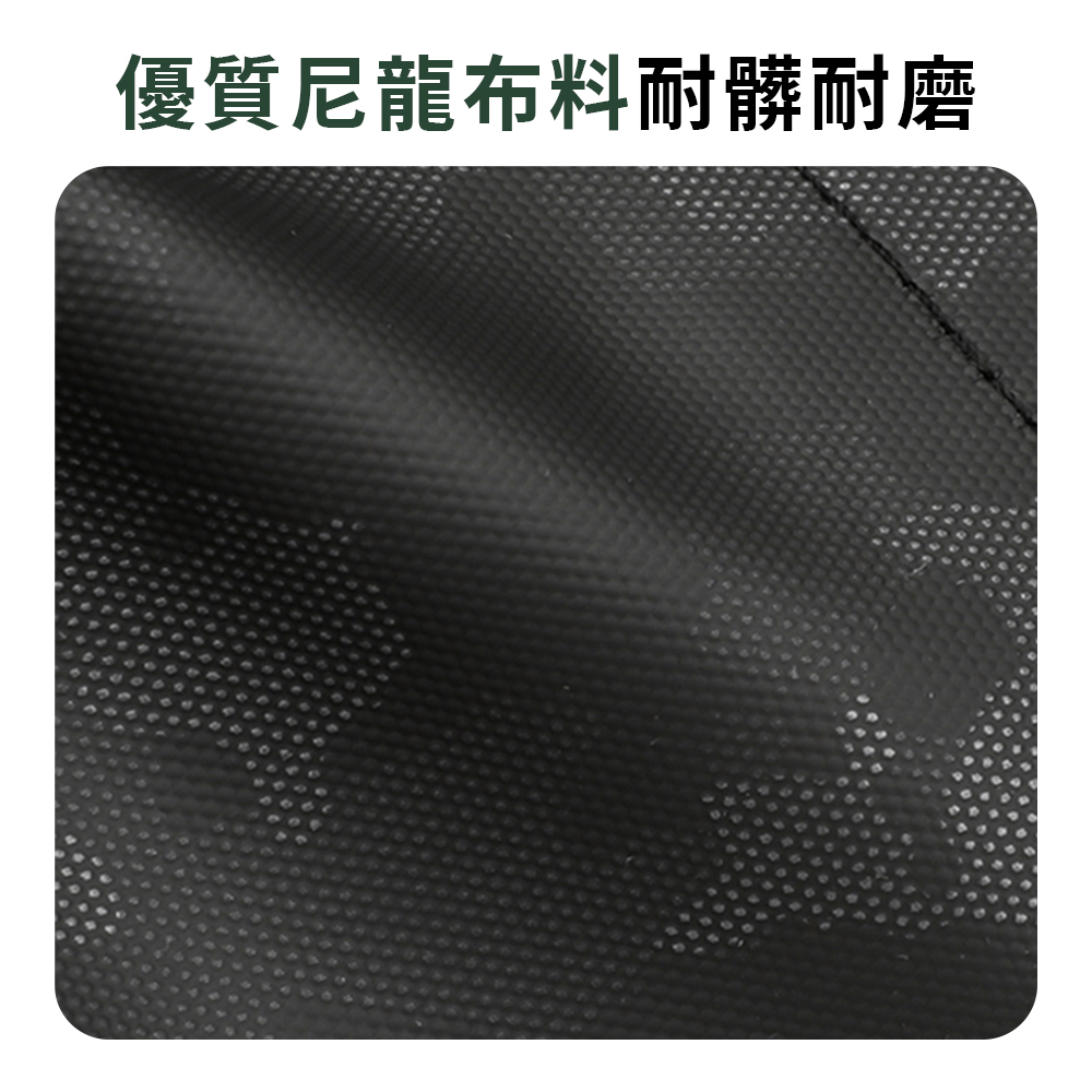 優質尼龍布料耐髒耐磨 