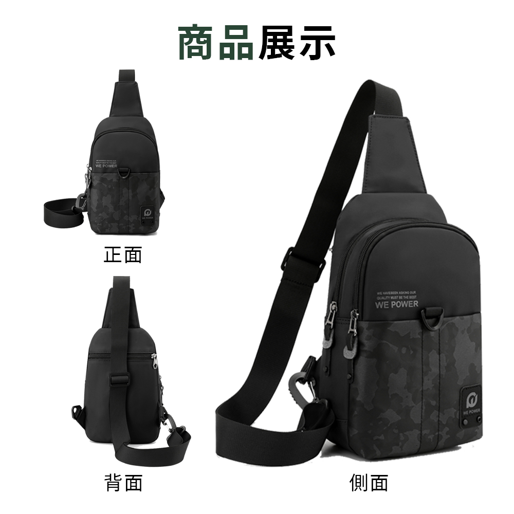 正面 商品展示 背面 側面 