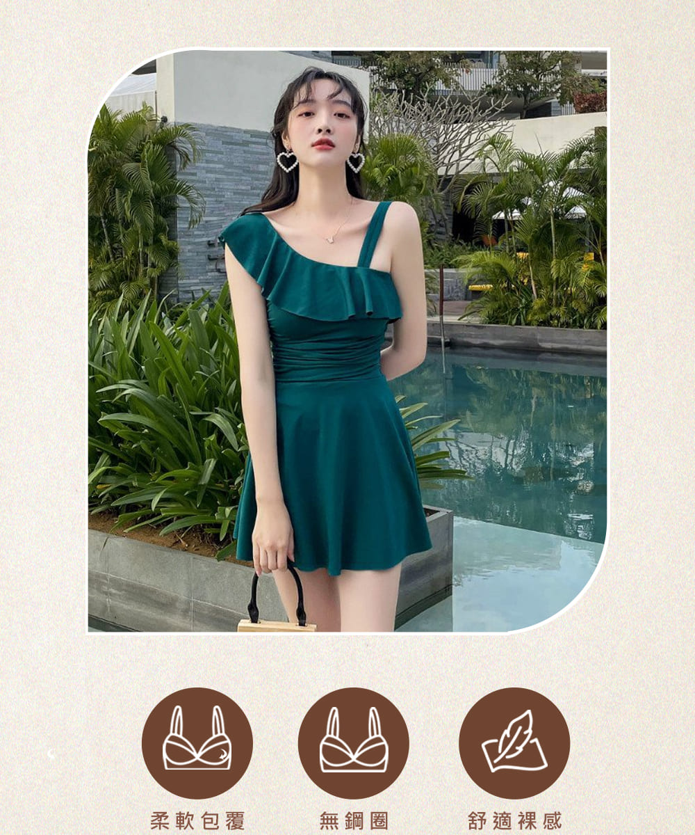 柔軟包覆 無鋼圈 舒適裸感 