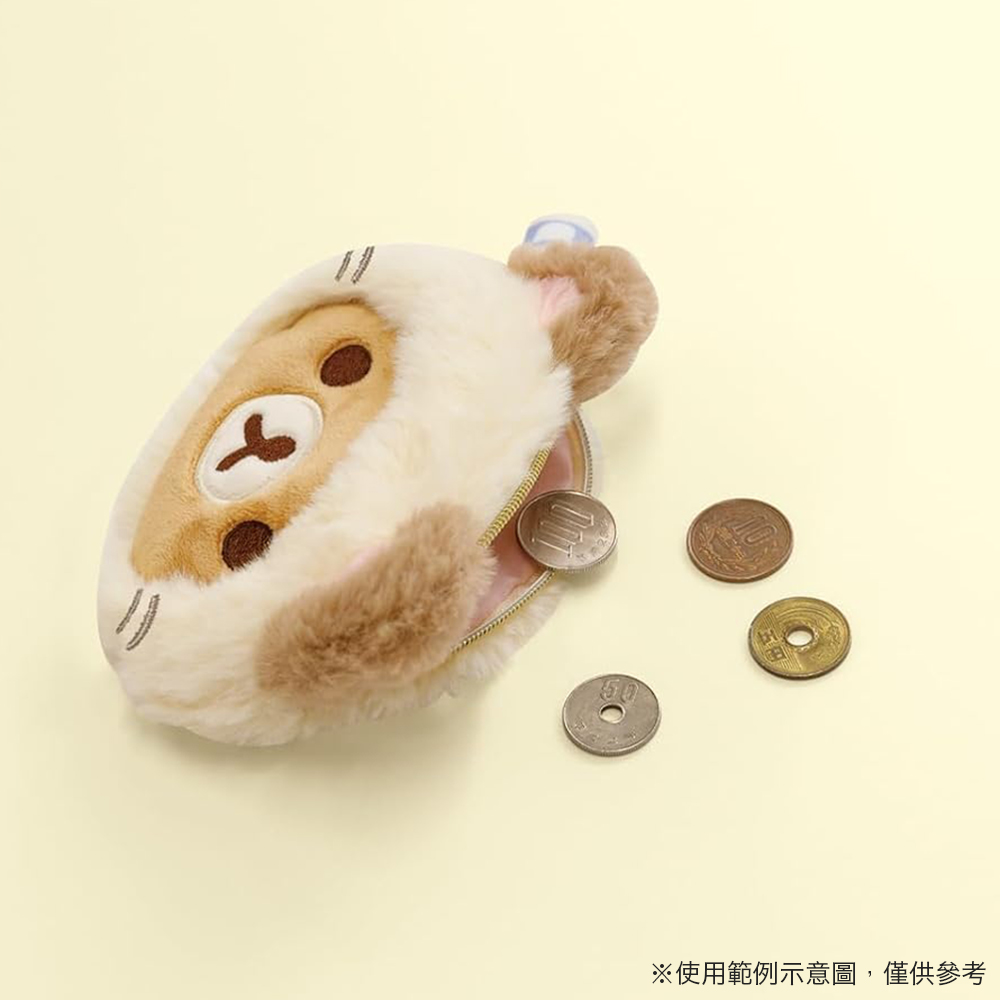 San-X 拉拉熊 懶懶熊 貓咪湯屋系列 絨毛化妝包 零錢包