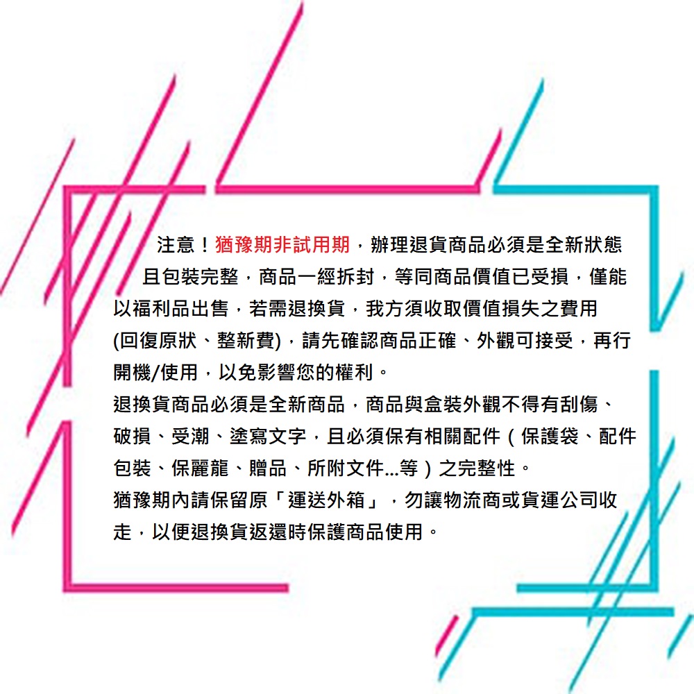 SAMPO聲寶 ME-D232YL - 詳情1