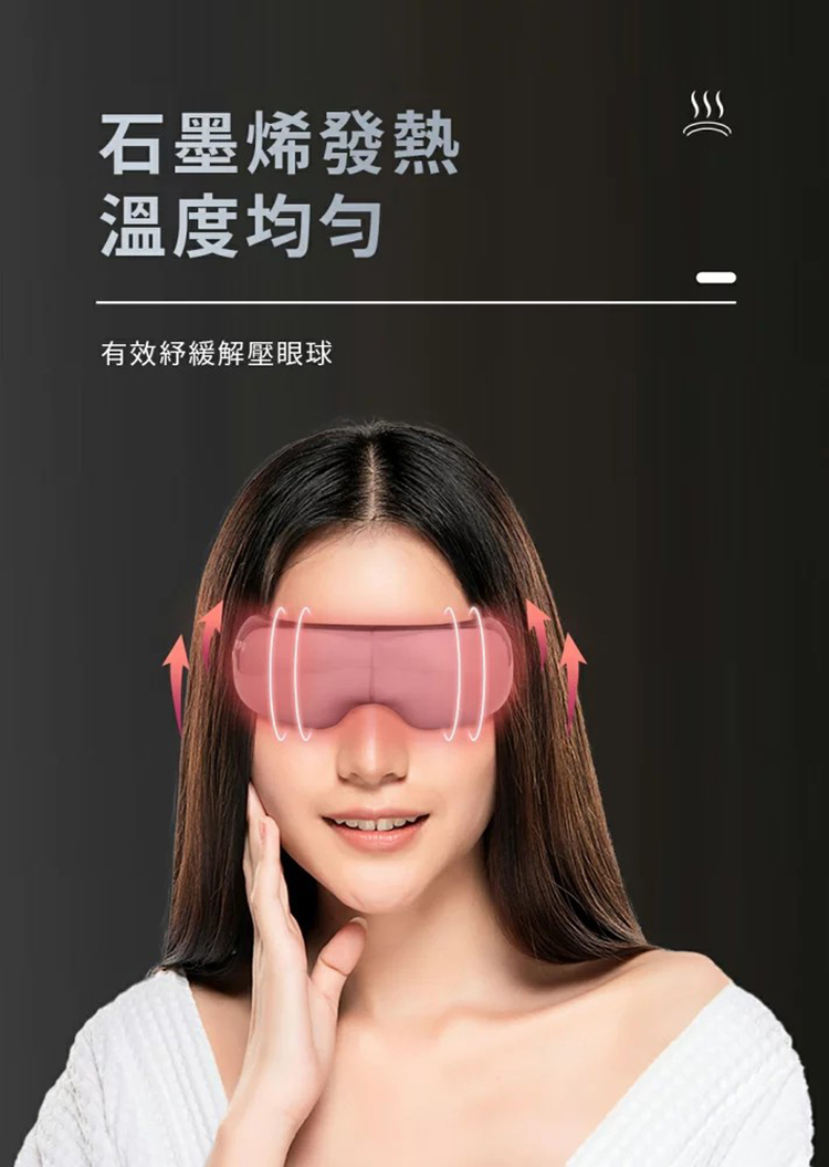 SAMPO聲寶 ME-D232YL - 詳情4