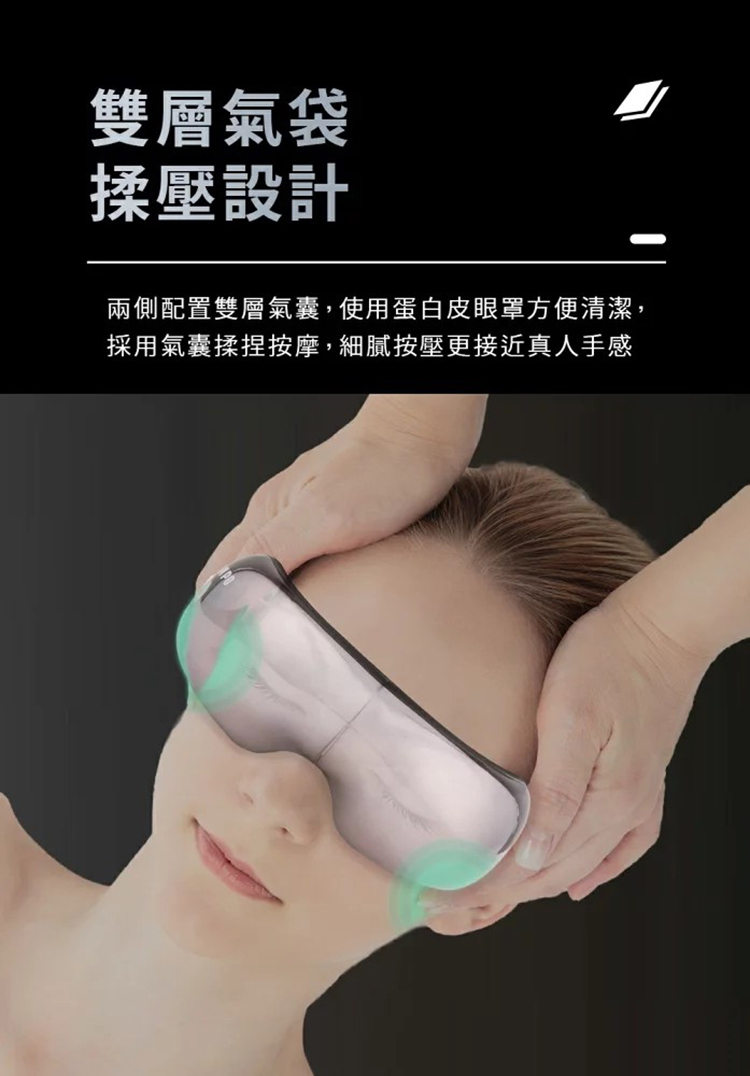 SAMPO聲寶 ME-D232YL - 詳情5