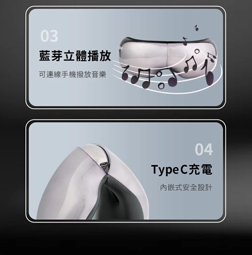 SAMPO聲寶 ME-D232YL - 詳情7