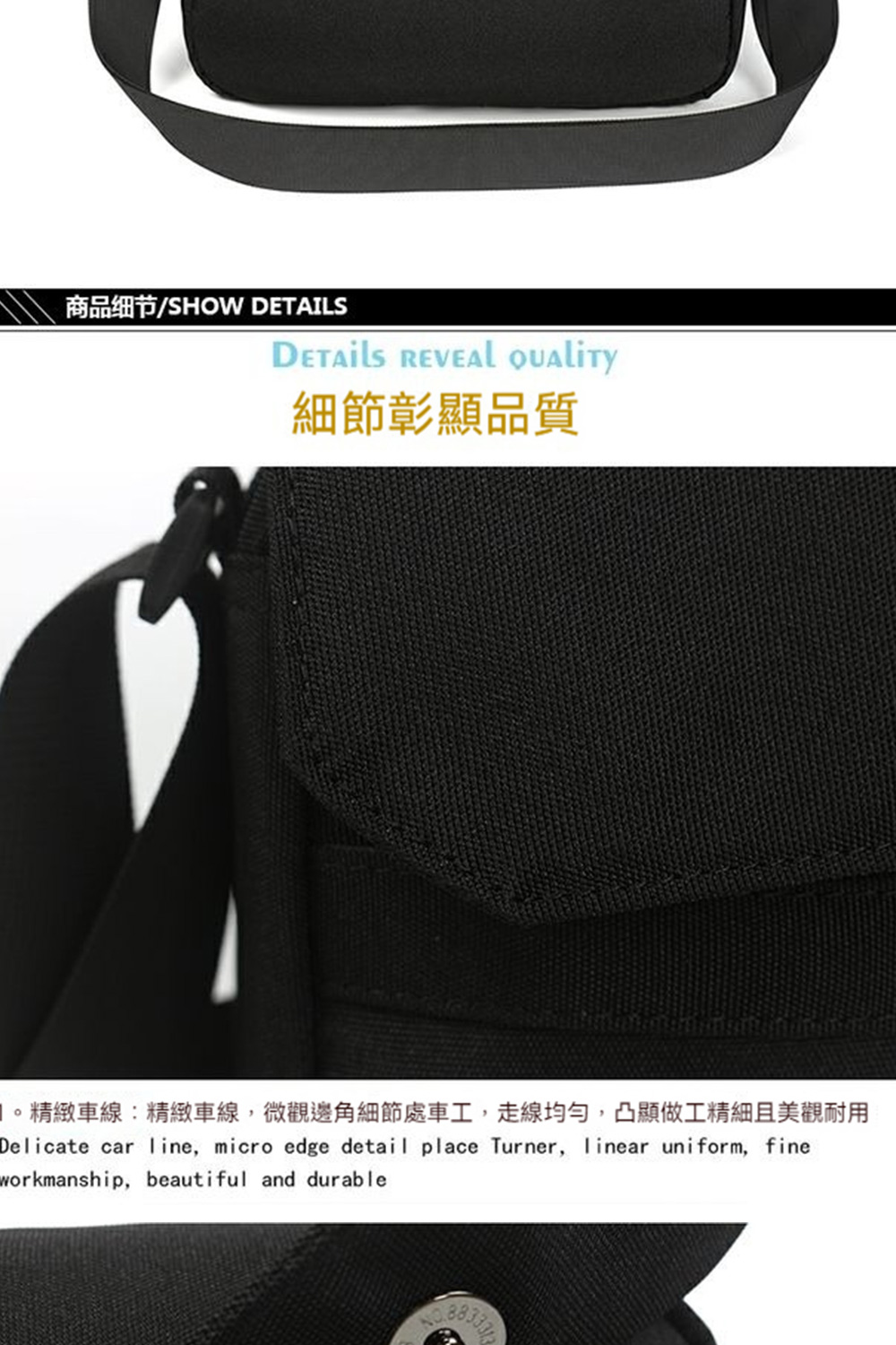 ååç»èSHOW DETAILS ç´°ç¯å½°é¡¯åè³ª ç²¾ç·»è»ç·ç²¾ç·»è»ç·,å¾®è§éè§ç´°ç¯èè»å·¥,èµ°ç·åå»,å¸é¡¯åå·¥ç²¾ç´°ä¸ç¾è§èç¨ 