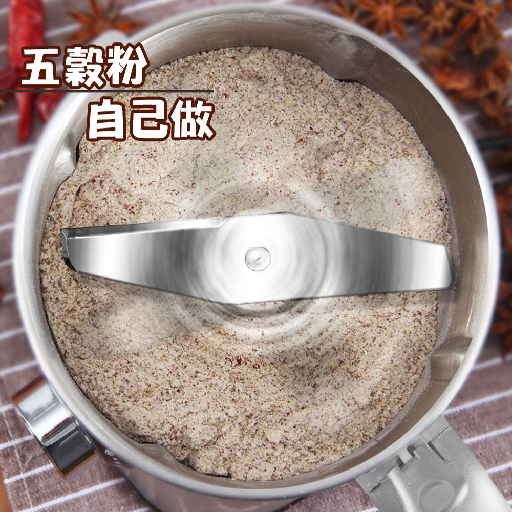 POLAR普樂 PL-6110 - 詳情4