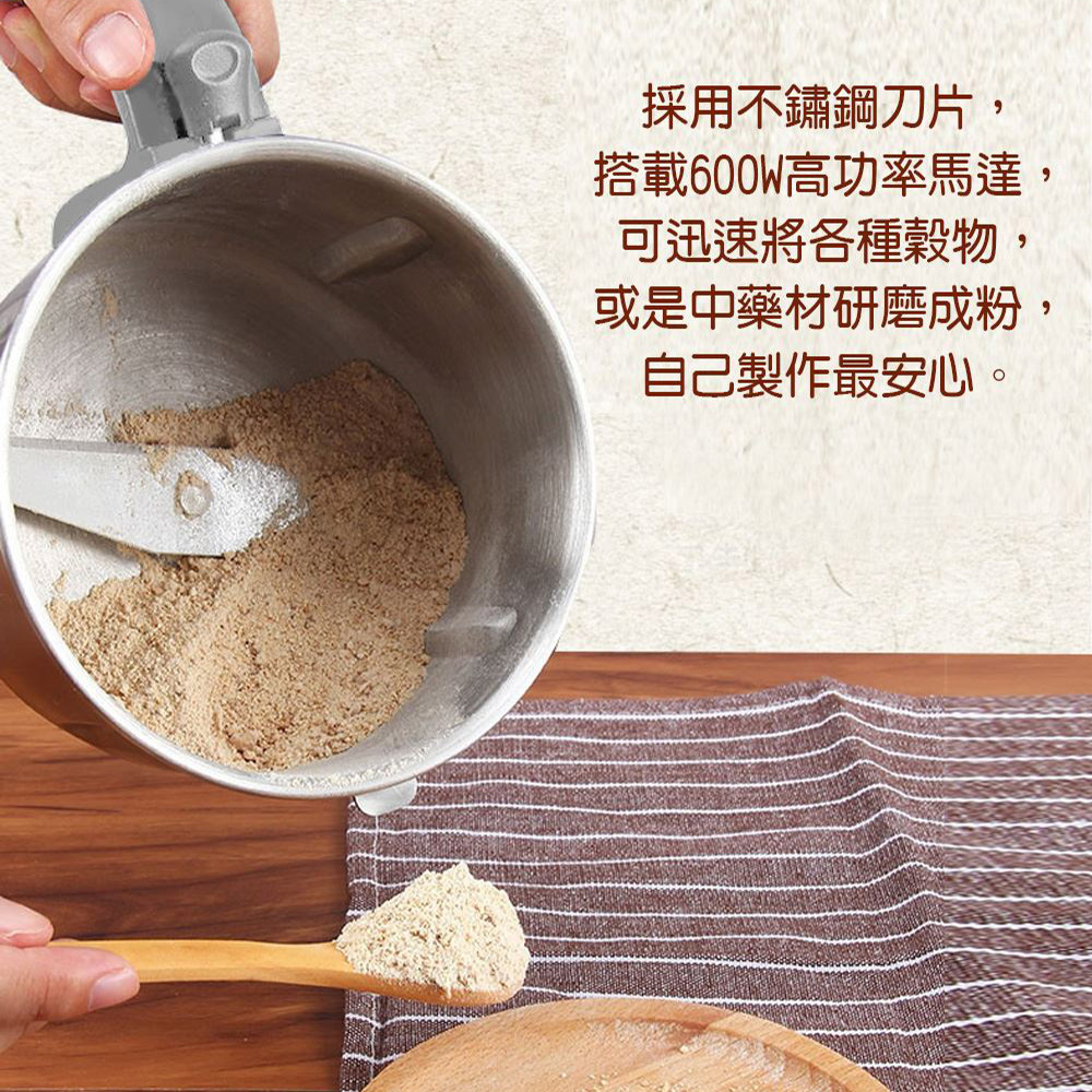 POLAR普樂 PL-6110 - 詳情5