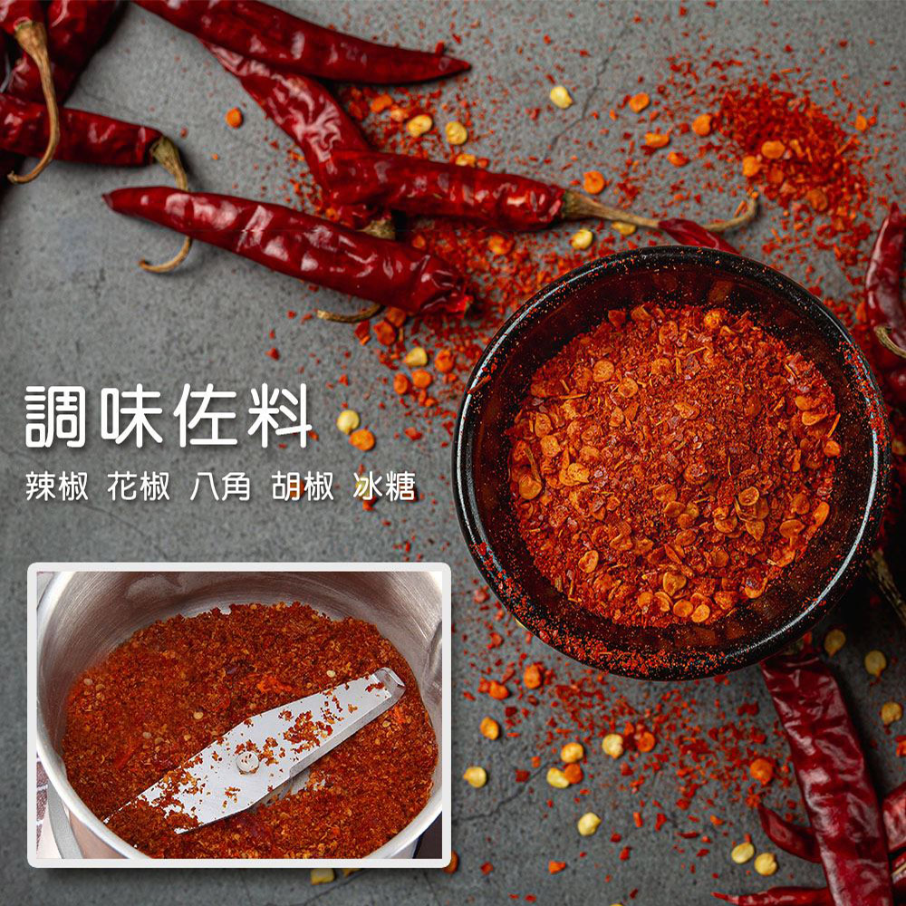 POLAR普樂 PL-6110 - 詳情7