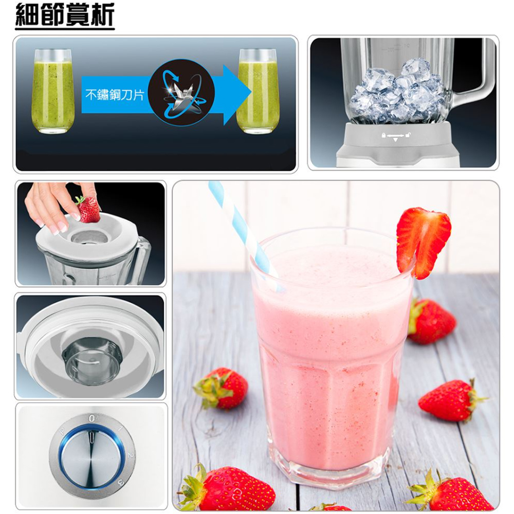 POLAR普樂 PL-6110 - 詳情10