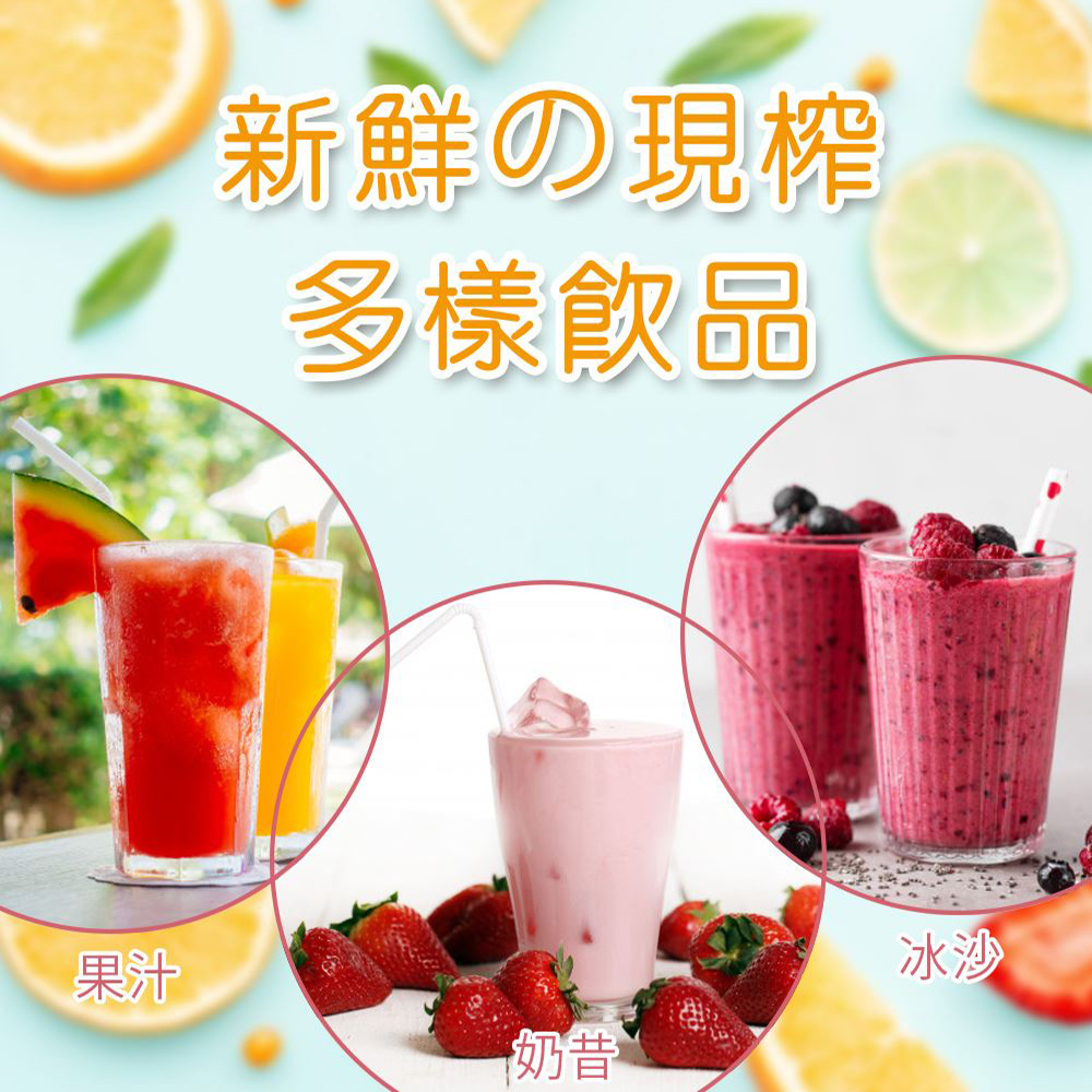 POLAR普樂 PL-6110 - 詳情11