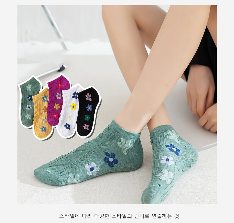 IMACO 花朵少女日系棉質短襪(10雙組)好評推薦