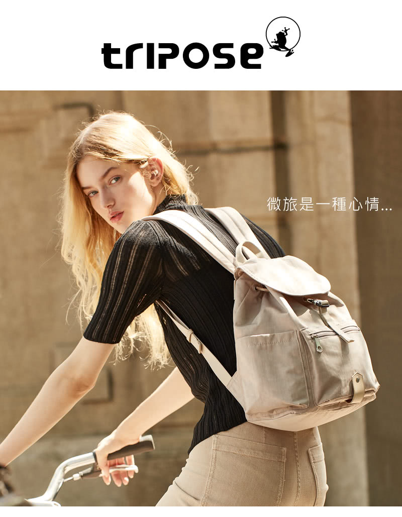 tripose MEMENTO岩紋帆布輕量後背包-大(灰)優 tripose MEMENTO岩紋帆布輕量後背包-大(灰)優