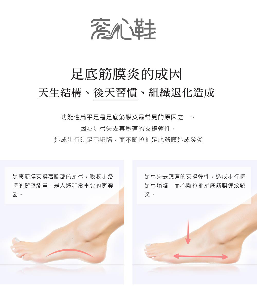 A.S.O 阿瘦集團 A.S.O 健步窩心交叉飾釦牛皮樂福鞋