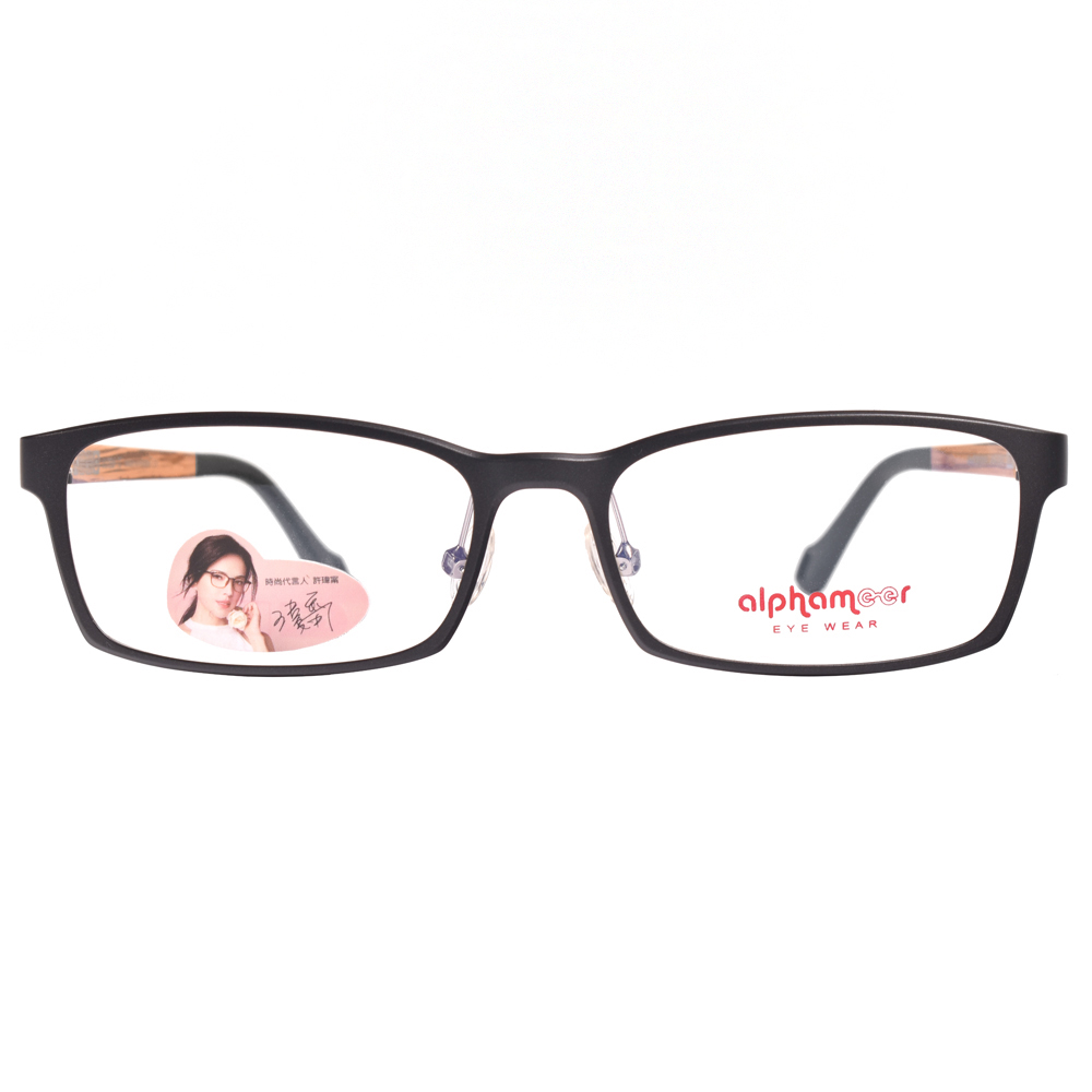 Alphameer X系列 方框光學眼鏡(黑 黃木紋#AM3
