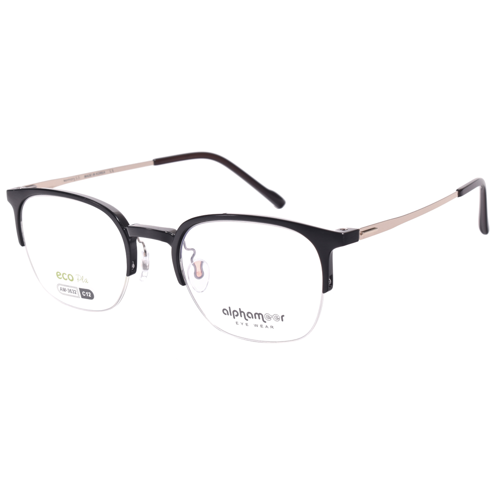Alphameer Slim系列 眉型半框光學眼鏡(黑#AM