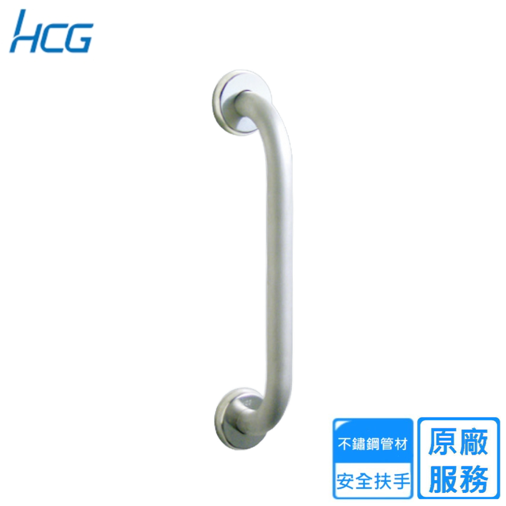 HCG和成 HF8601F - 詳情1