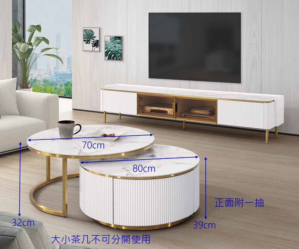 MUNA 家居 愛琳娜2.7尺岩板茶几組/YX28(桌子 茶
