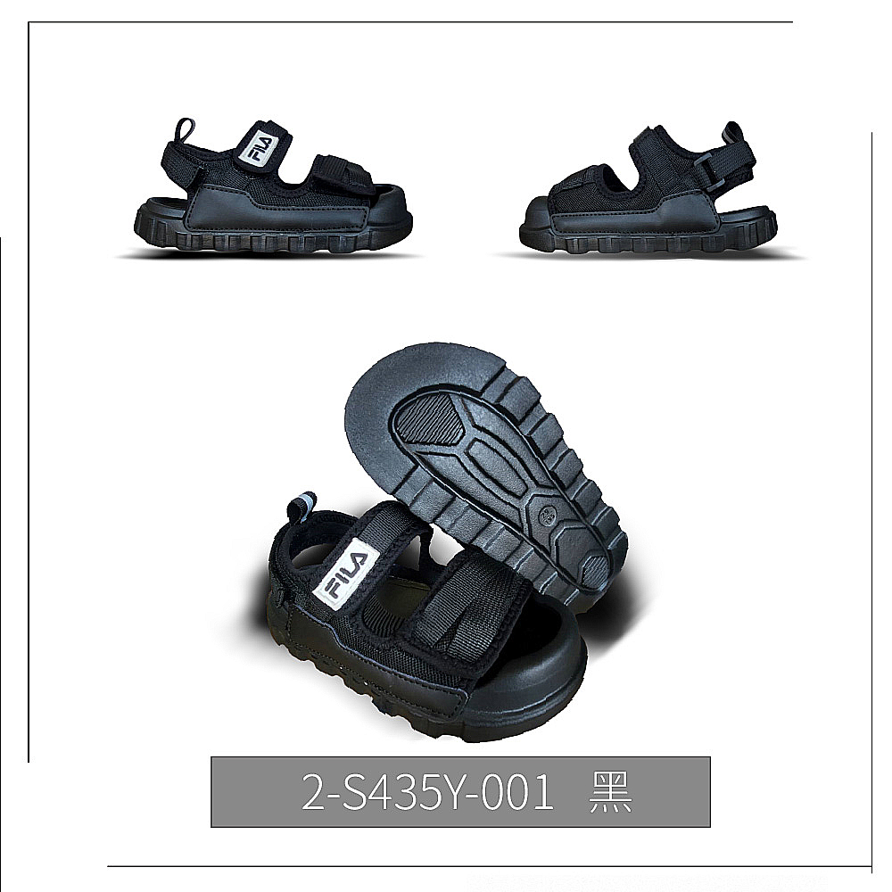 FILA 一起運動 拖鞋 兒童護趾涼鞋 24SS(2-S43