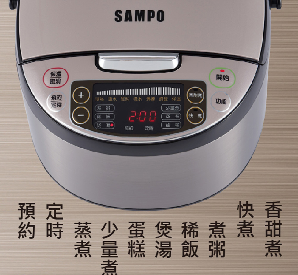 SAMPO聲寶 KS-BP18Q - 詳情7