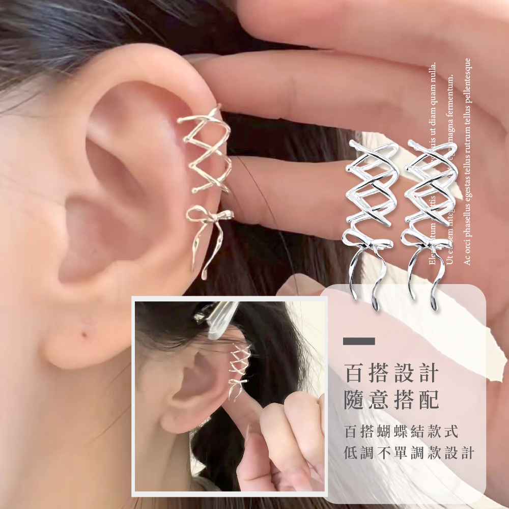 ä½èª¿ä¸å®èª¿æ¬¾è¨­è¨ é¨ææ­é ç¾æ­è´è¶çµæ¬¾å¼ ç¾æ­è¨­è¨ 