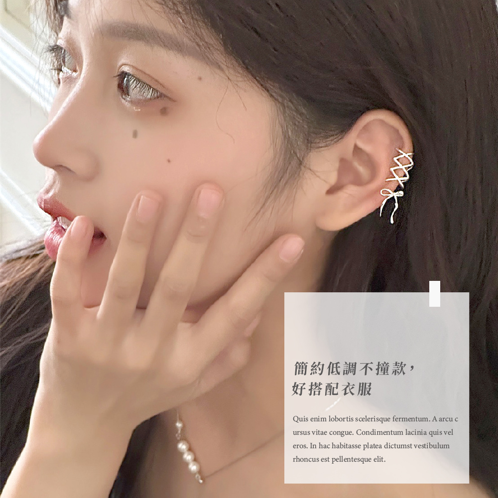 ç°¡ç´ä½èª¿ä¸ææ¬¾, å¥½æ­éè¡£æ 