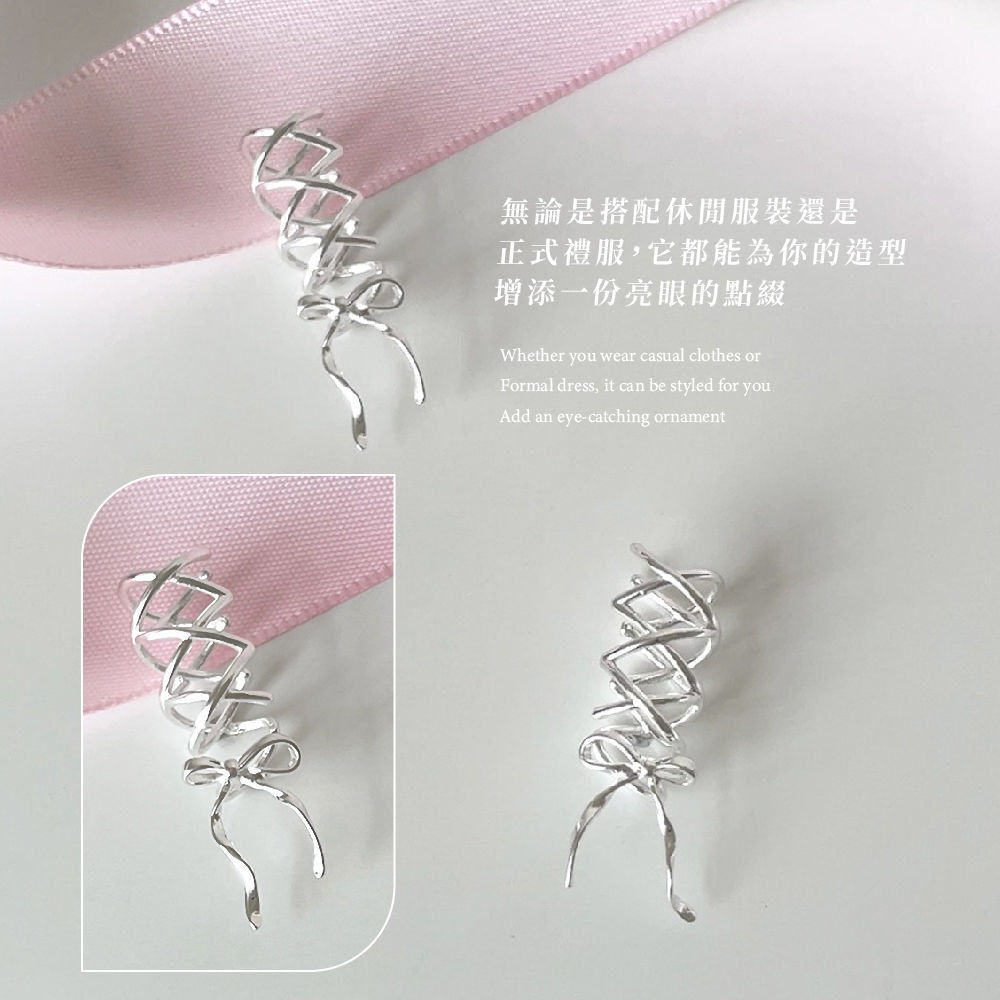 ç¡è«æ¯æ­éä¼éæè£éæ¯ æ­£å¼ç¦®æ,å®é½è½çºä½ çé å å¢æ·»ä¸ä»½äº®ç¼çé»ç¶´ 