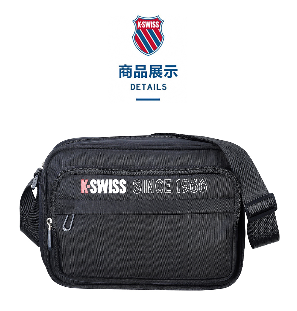 K-SWISS 運動斜肩包 Shoulder Bag-黑(B