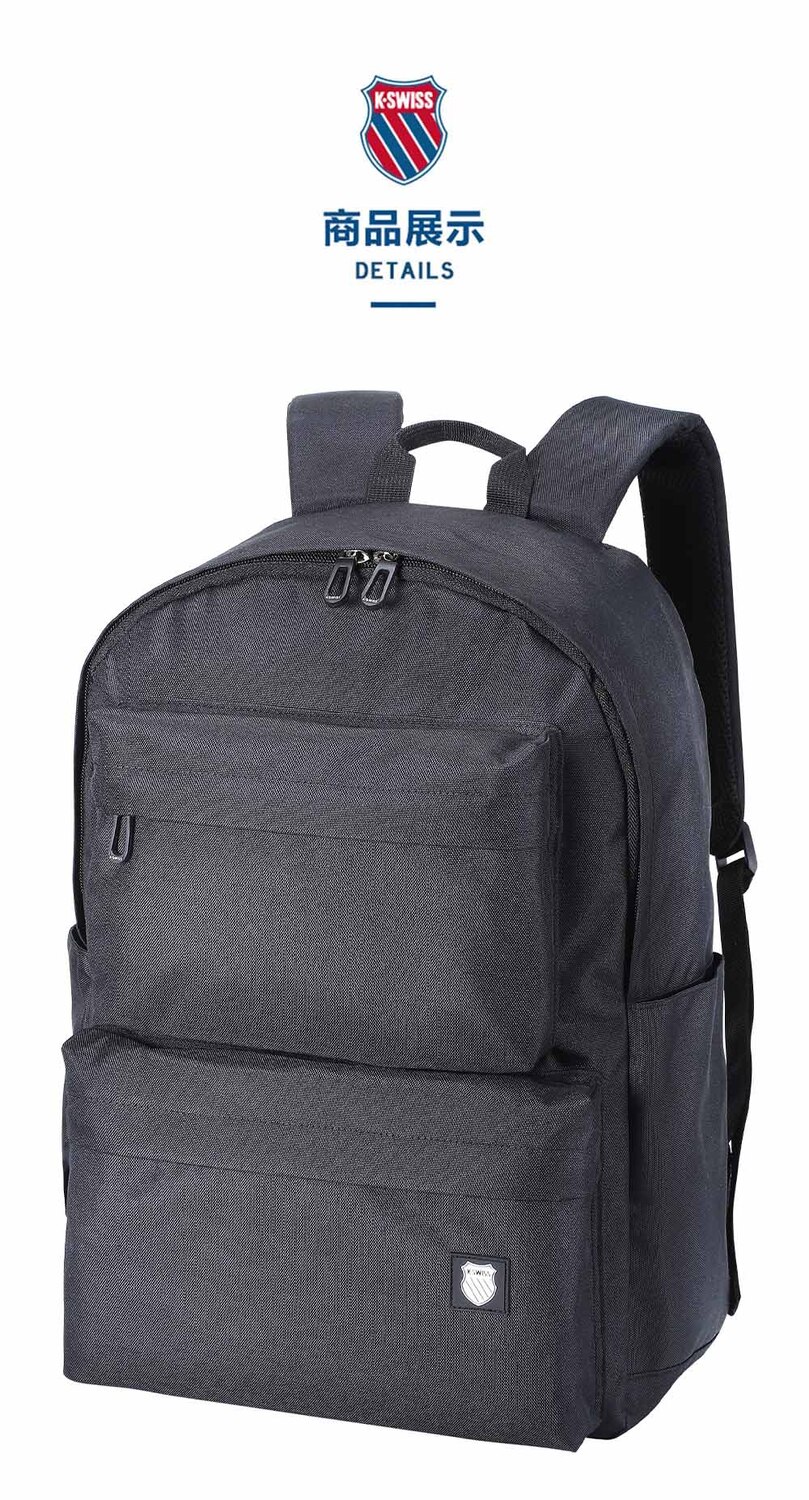K-SWISS 運動後背包 Backpack-黑(BG366