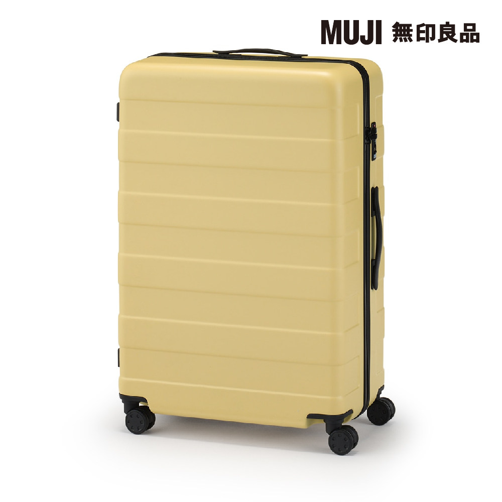 MUJI 無印良品 四輪硬殼止滑拉桿箱105L(淺黃)折扣推