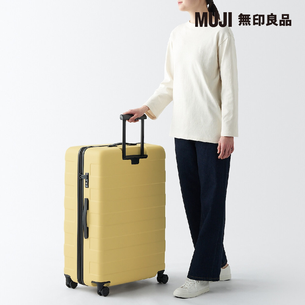 MUJI 無印良品 四輪硬殼止滑拉桿箱105L(淺黃)折扣推