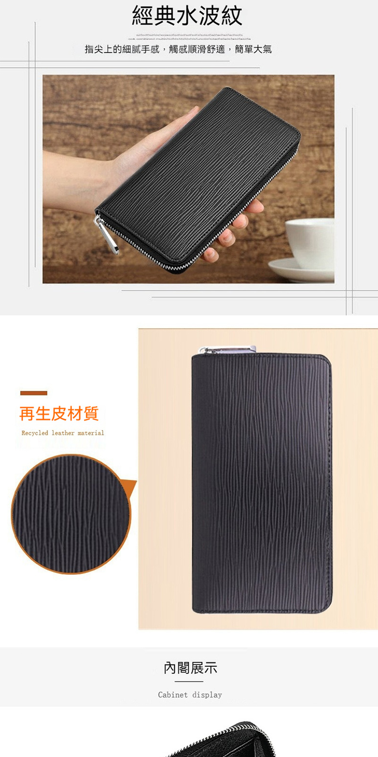 ç¶å¸æ°´æ³¢ç´ æå°ä¸çç´°è©ææ,è§¸æé æ»èé©,ç°¡å®å¤§æ°£ åçç®æè³ª å§é£å±ç¤º 