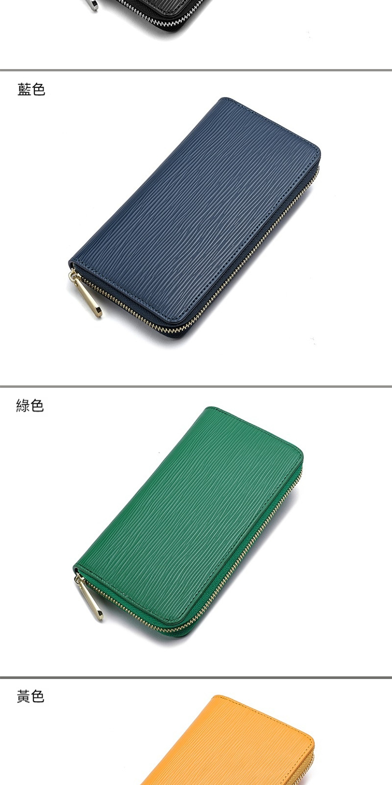 èè² ç¶ è² é»è² 