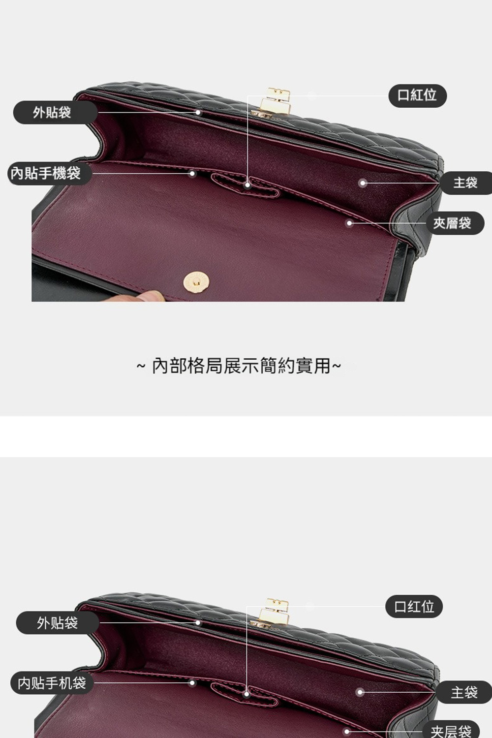 內部格局展示簡約實用