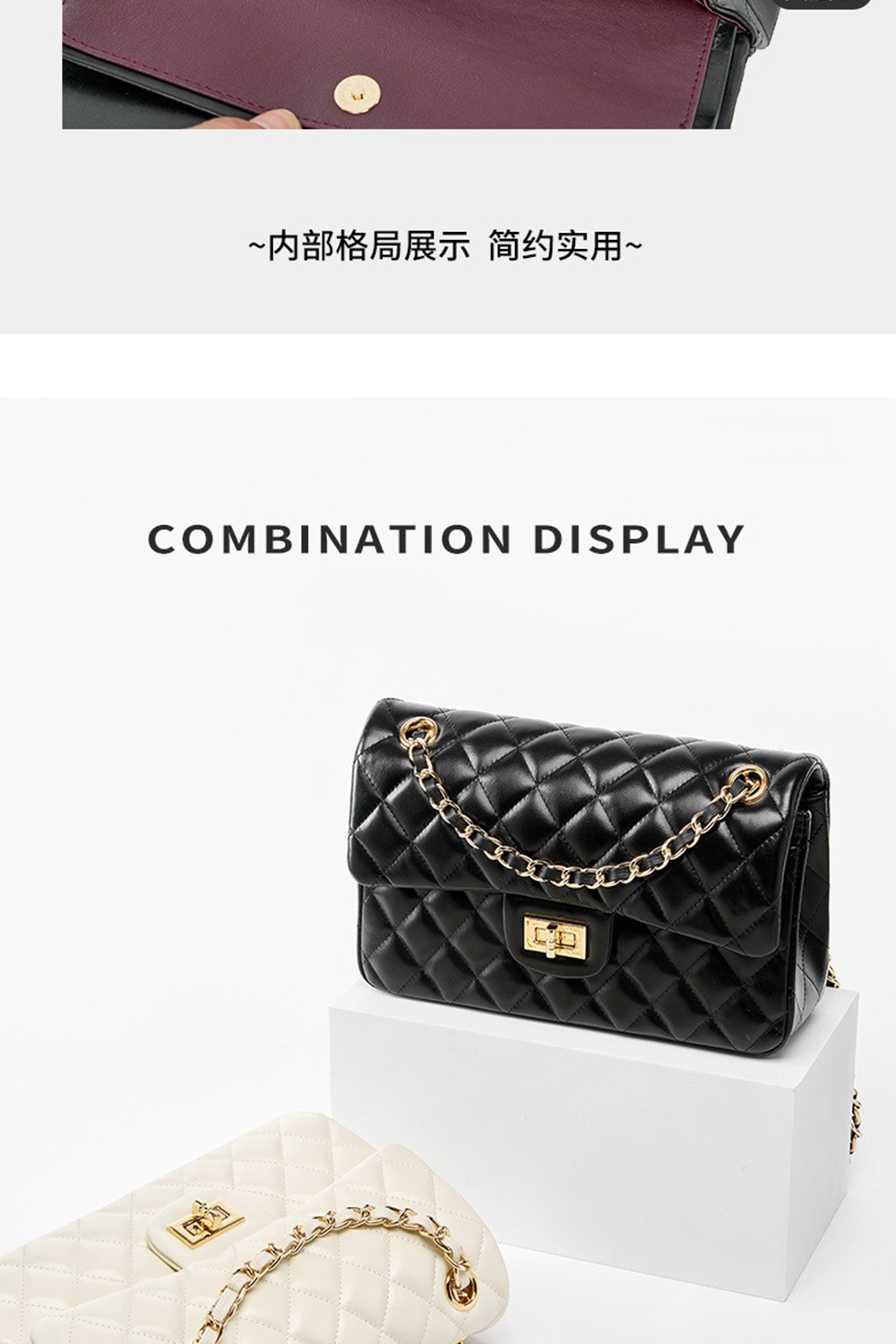 内部格局展示 简约实用 