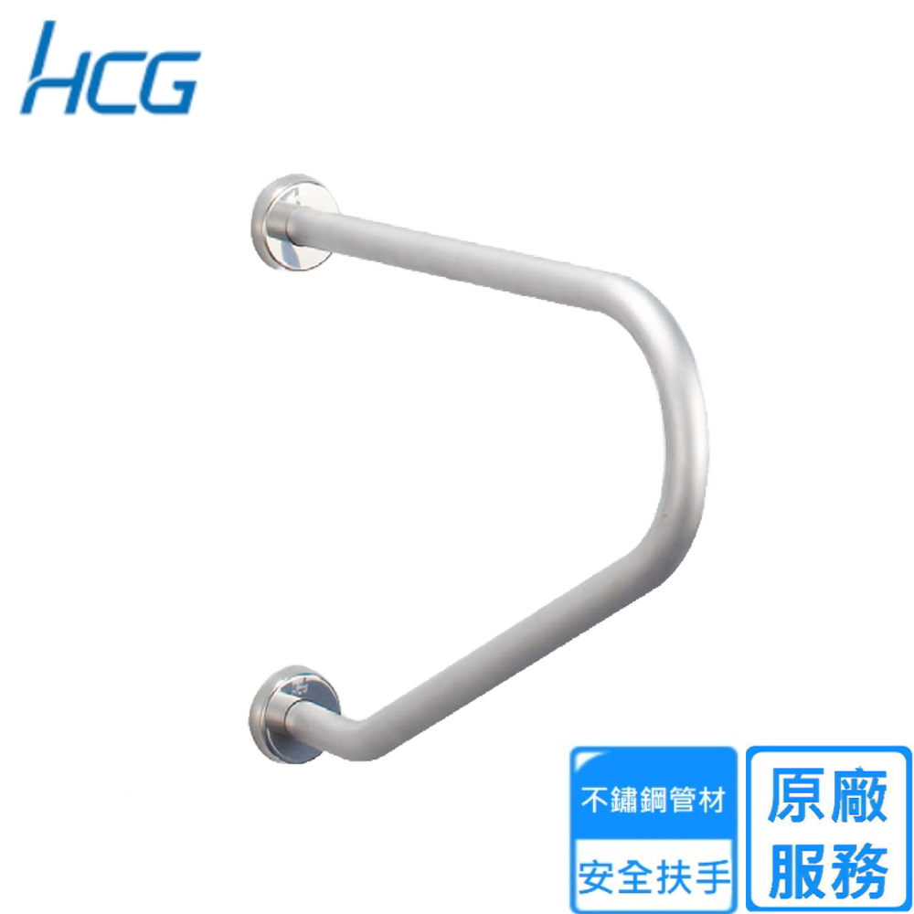 HCG和成 HF8501F - 詳情1