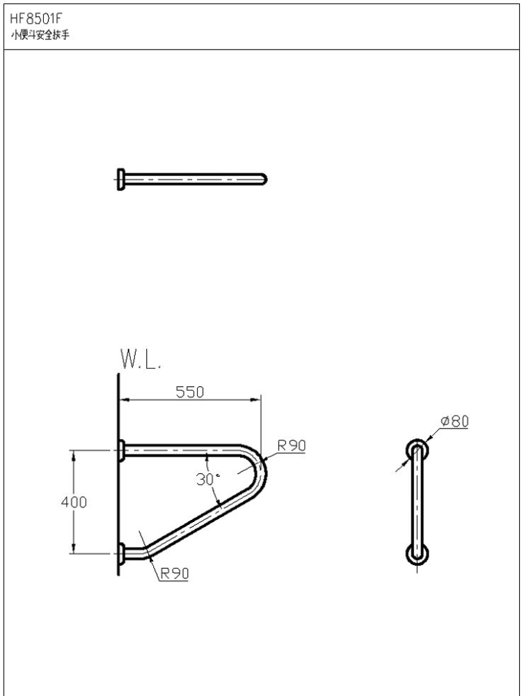HCG和成 HF8501F - 詳情2